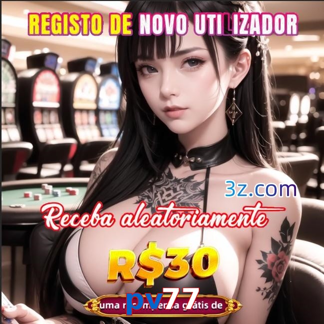 pv77.com